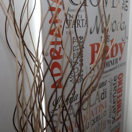 Movie Гостевой дом