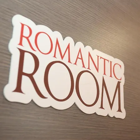 Movie Guest house